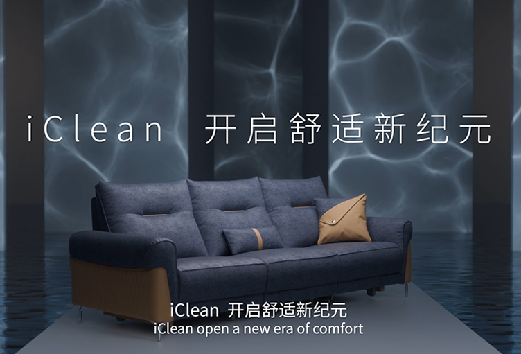 Iclean+Z