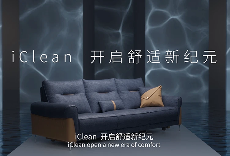 Iclean+Z