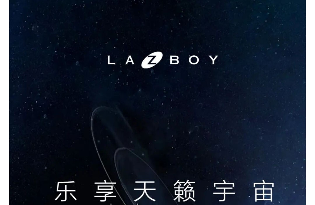 (1)在「乐享天籁宇宙」中,开启一场关于舒适与声音的沉浸体验!_壹伴长图.jpg